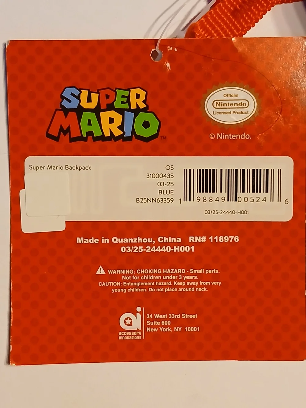 Nintendo Super Mario Boys 17